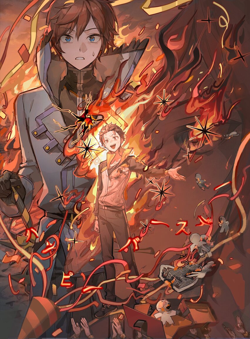 Sample image