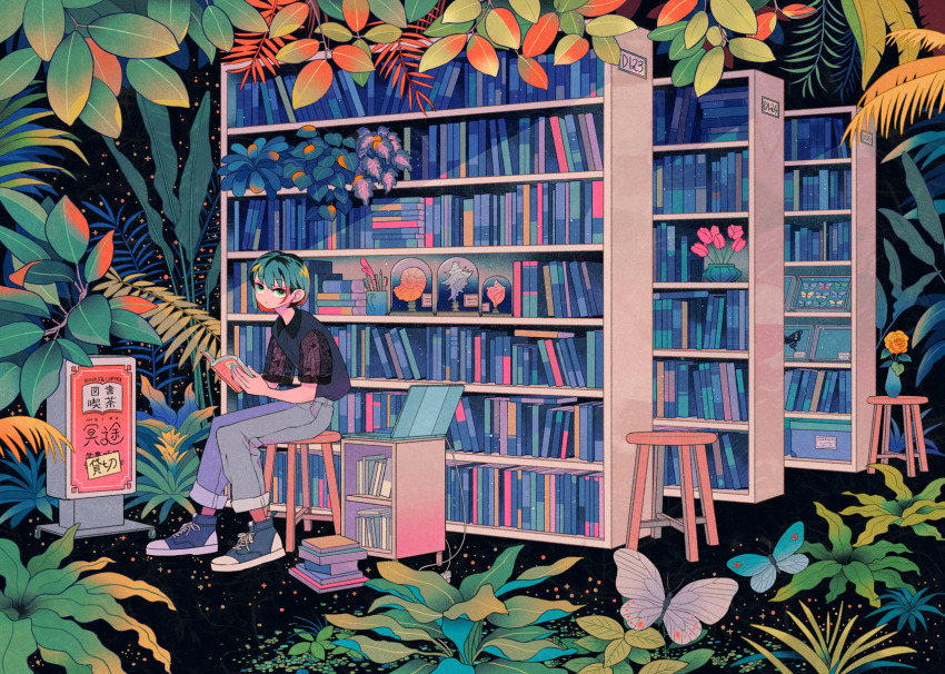 Sample image