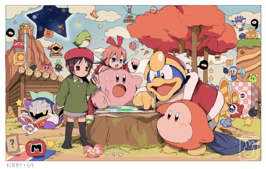 Sample image