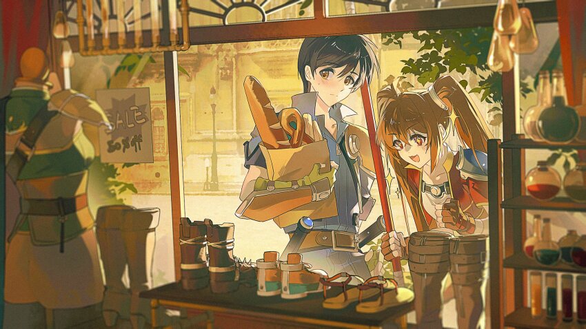 Sample image