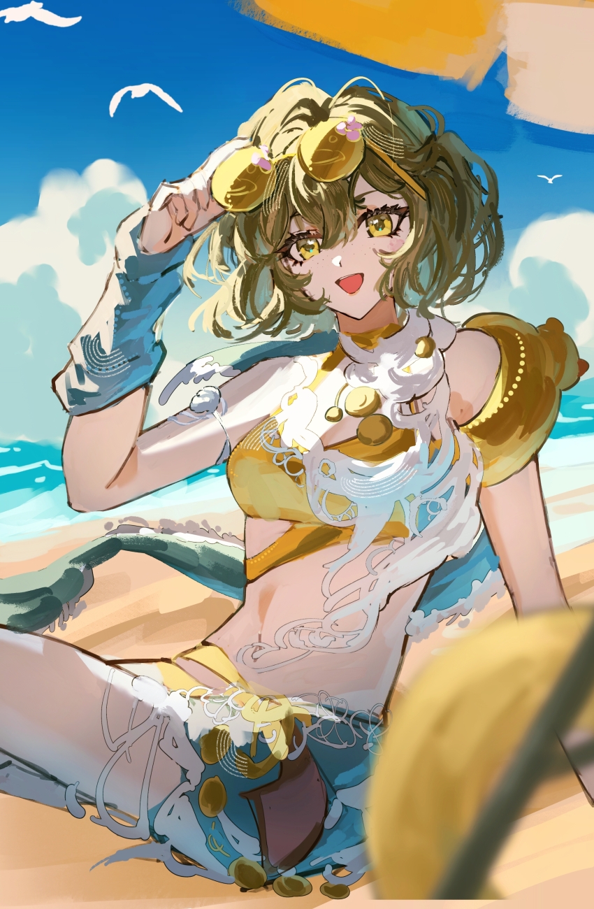 Sample image