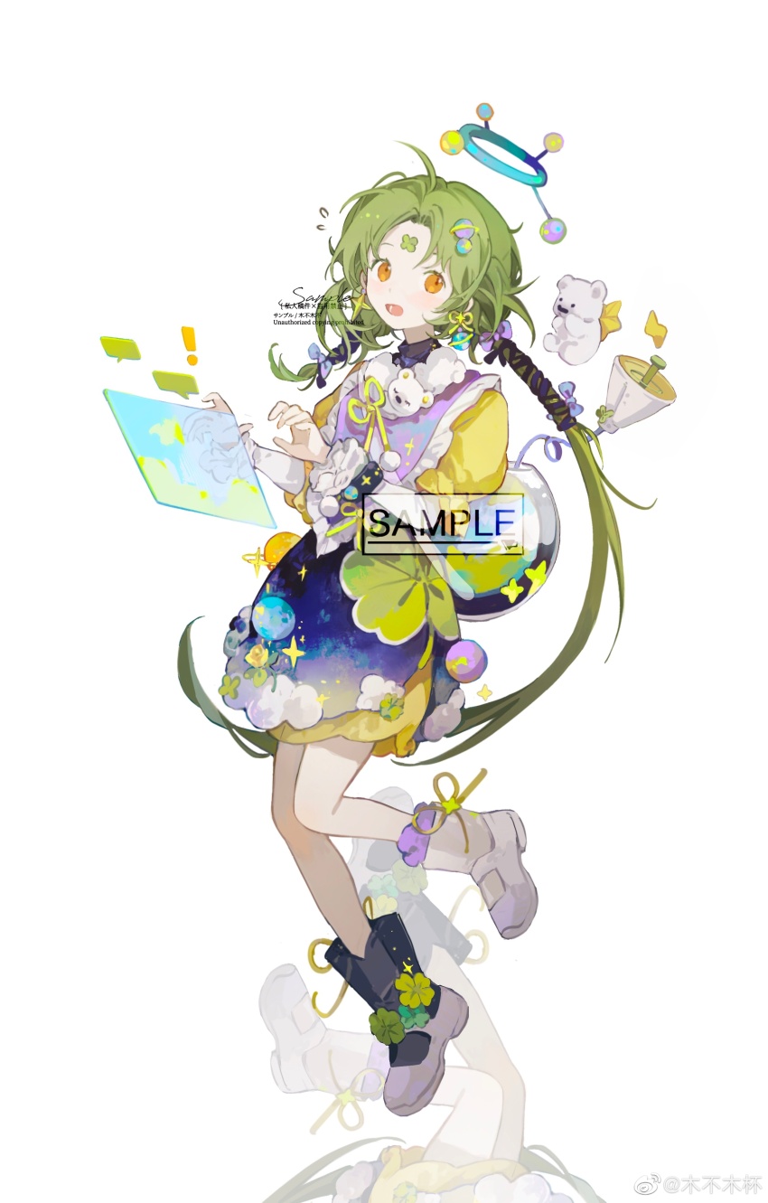 Sample image