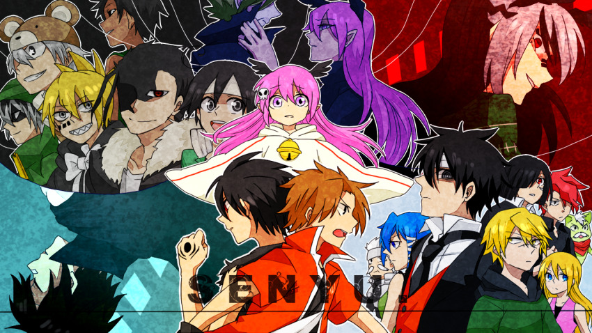 Sample image