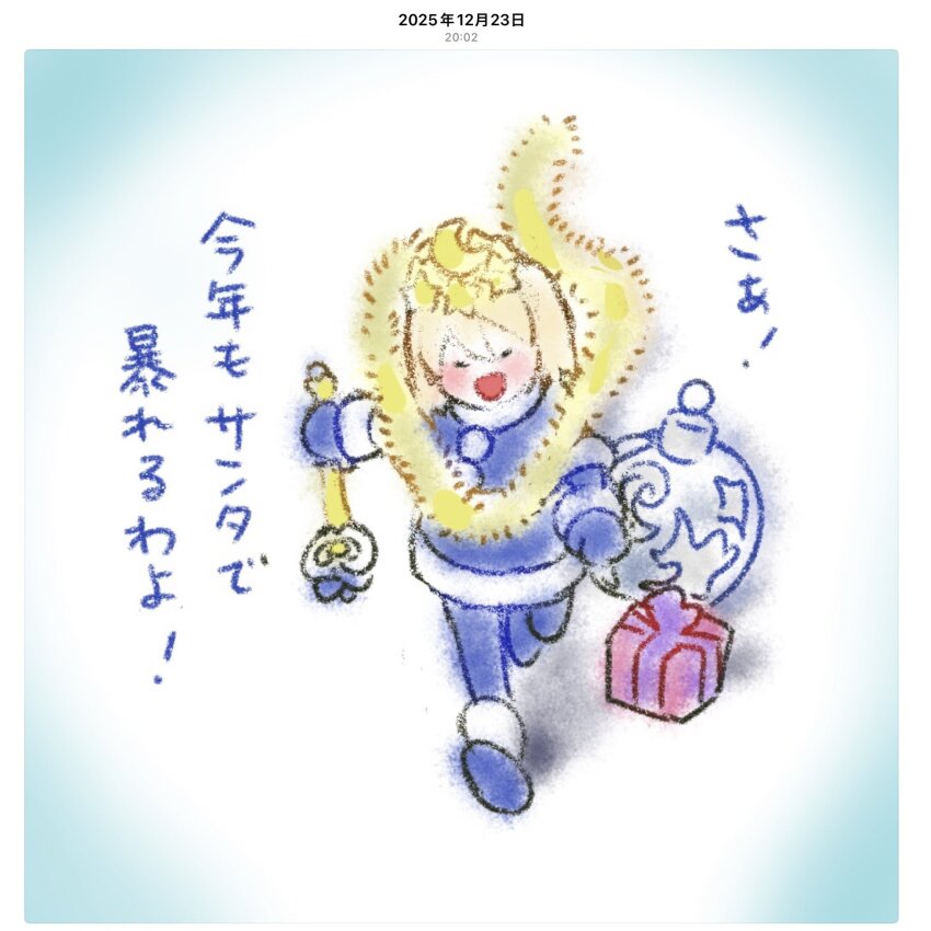 Sample image