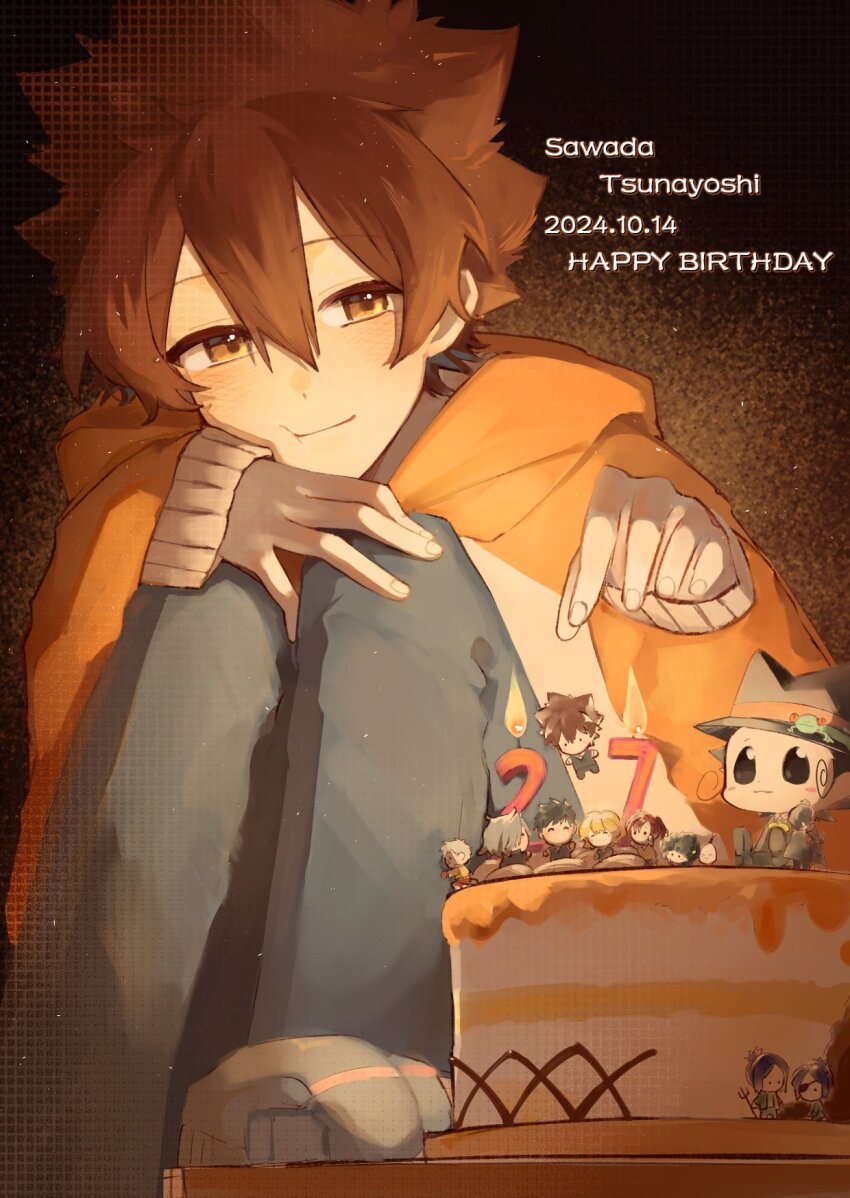 Sample image