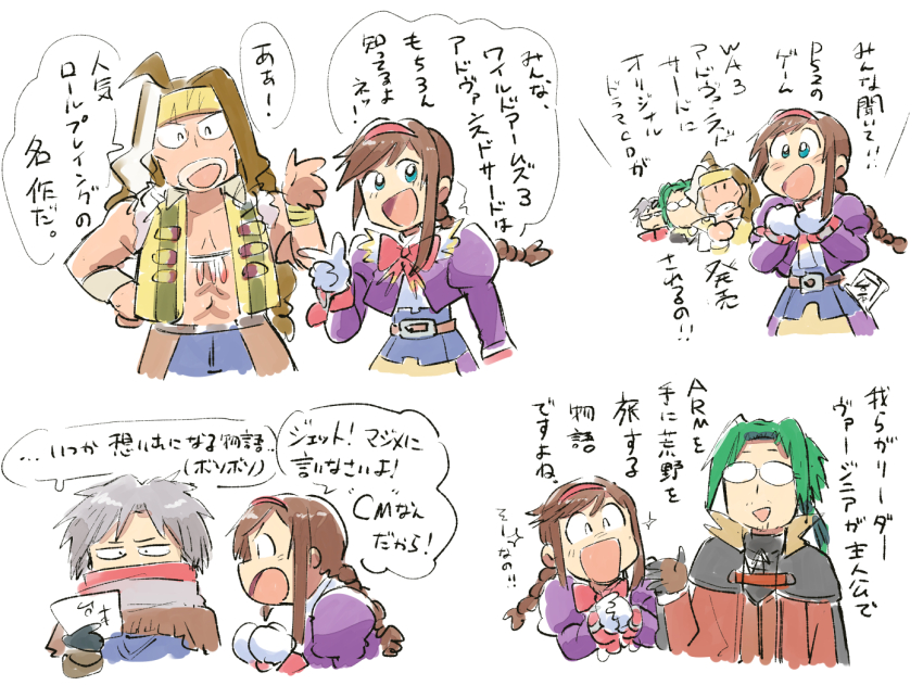 Sample image