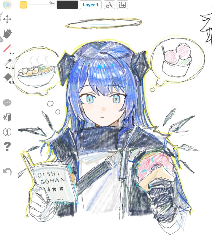 Sample image