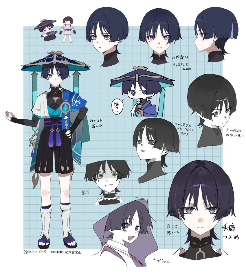 Sample image