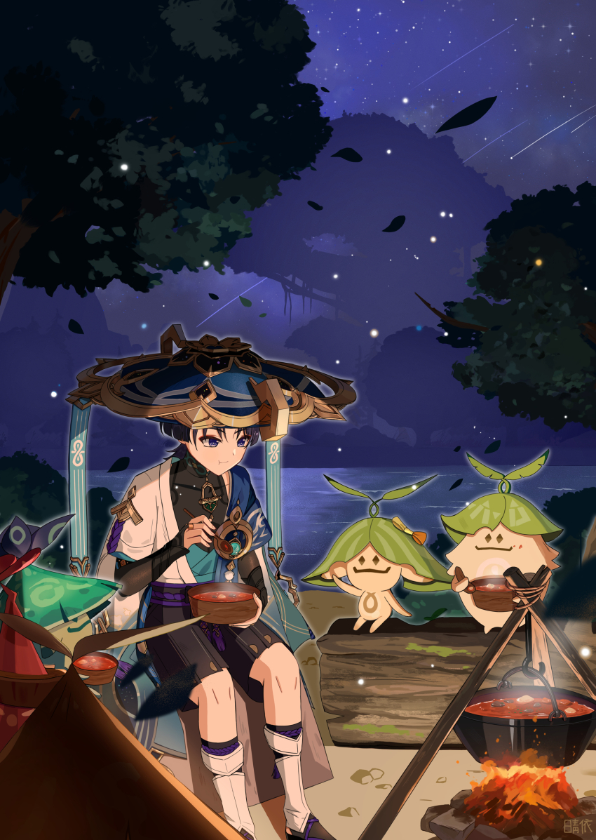 Sample image