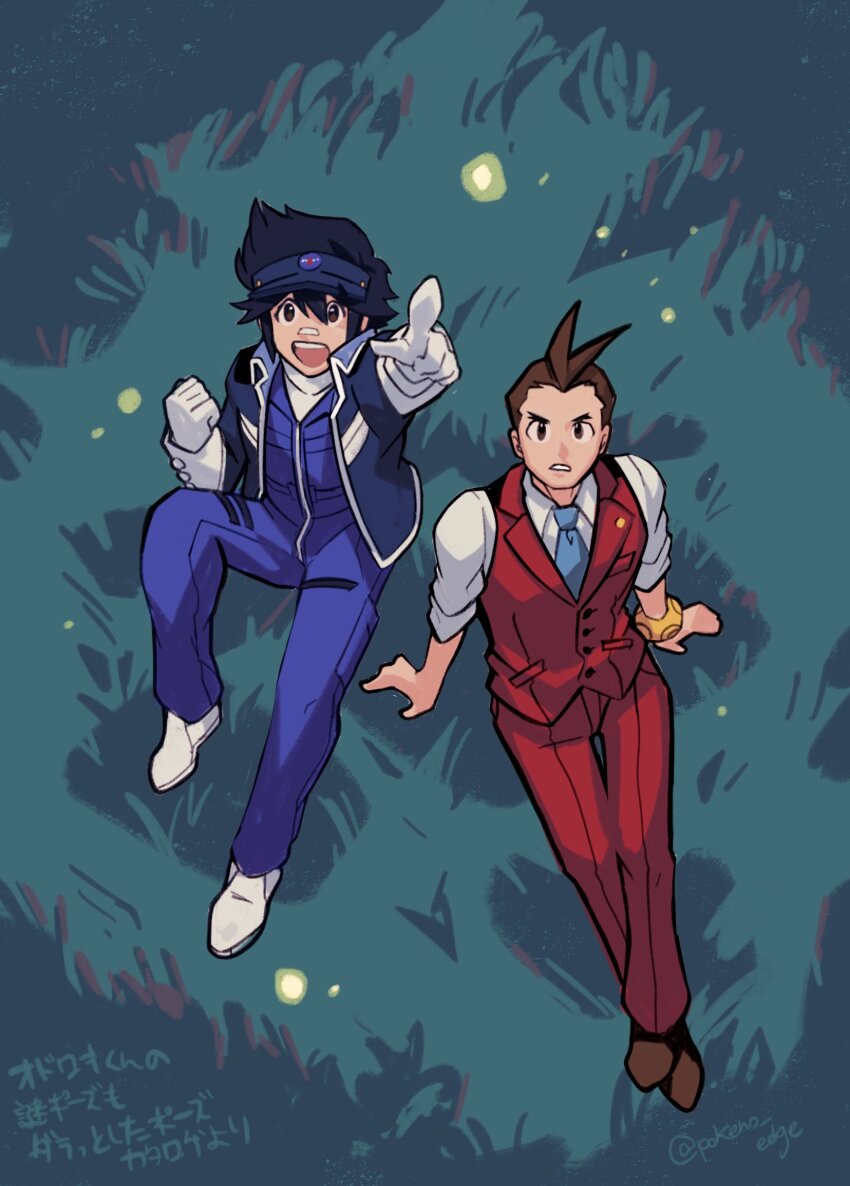 Sample image
