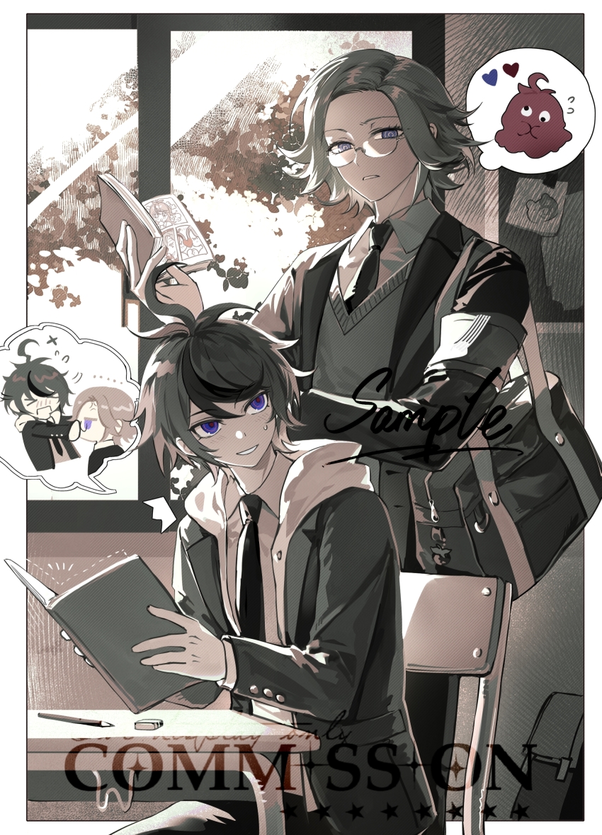 Sample image