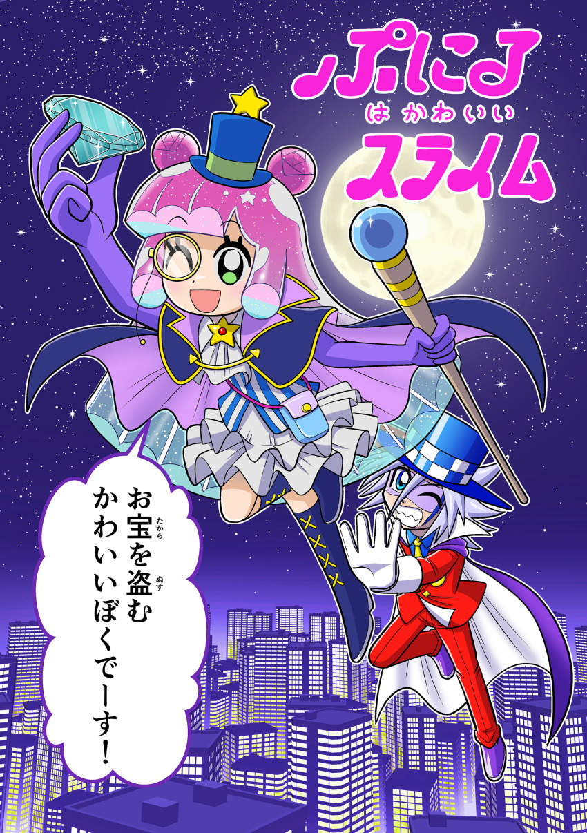 Sample image