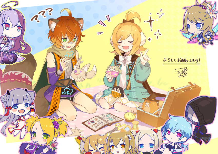 Sample image