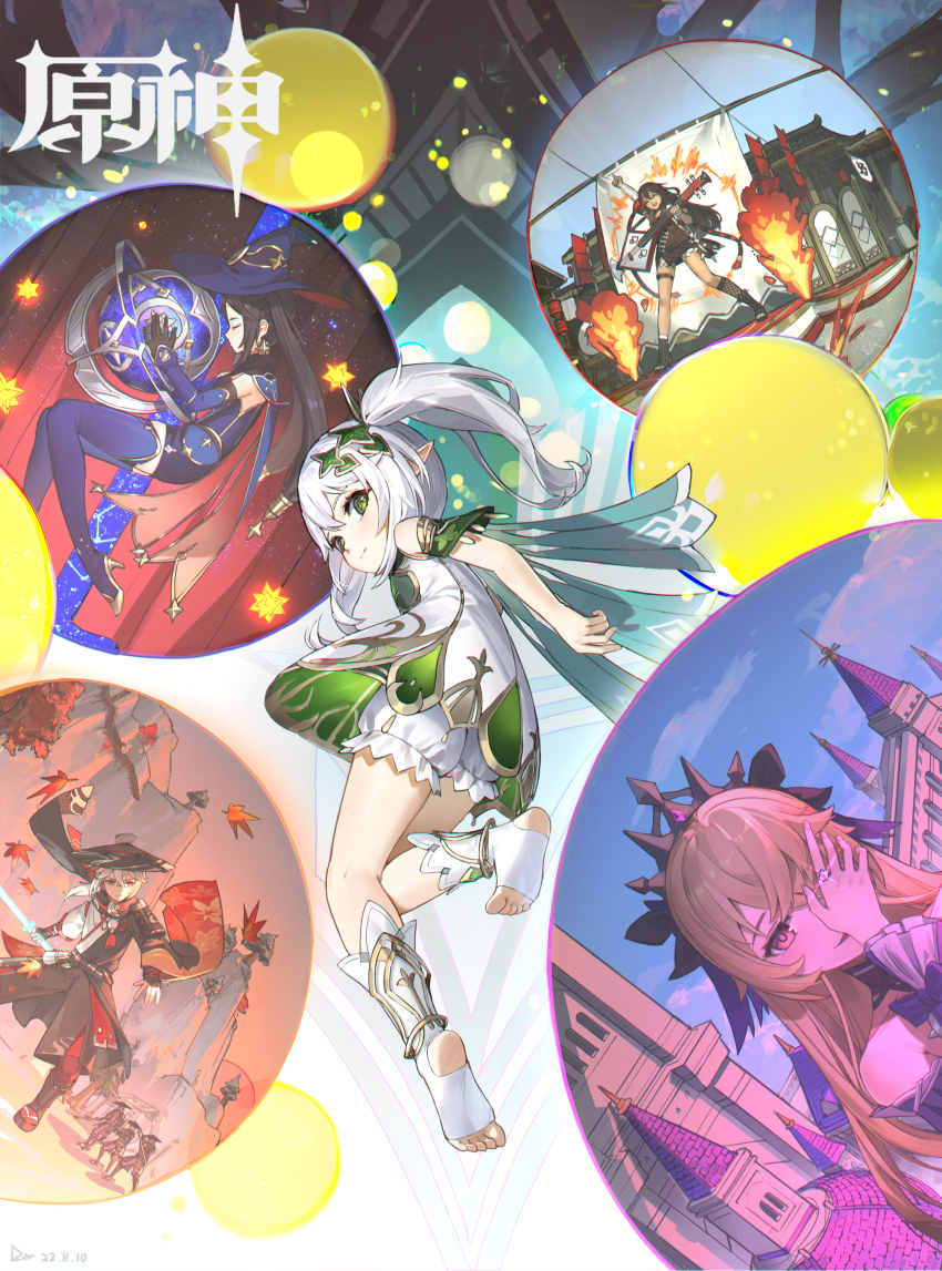 Sample image
