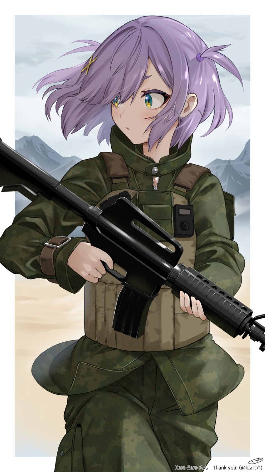 Sample image