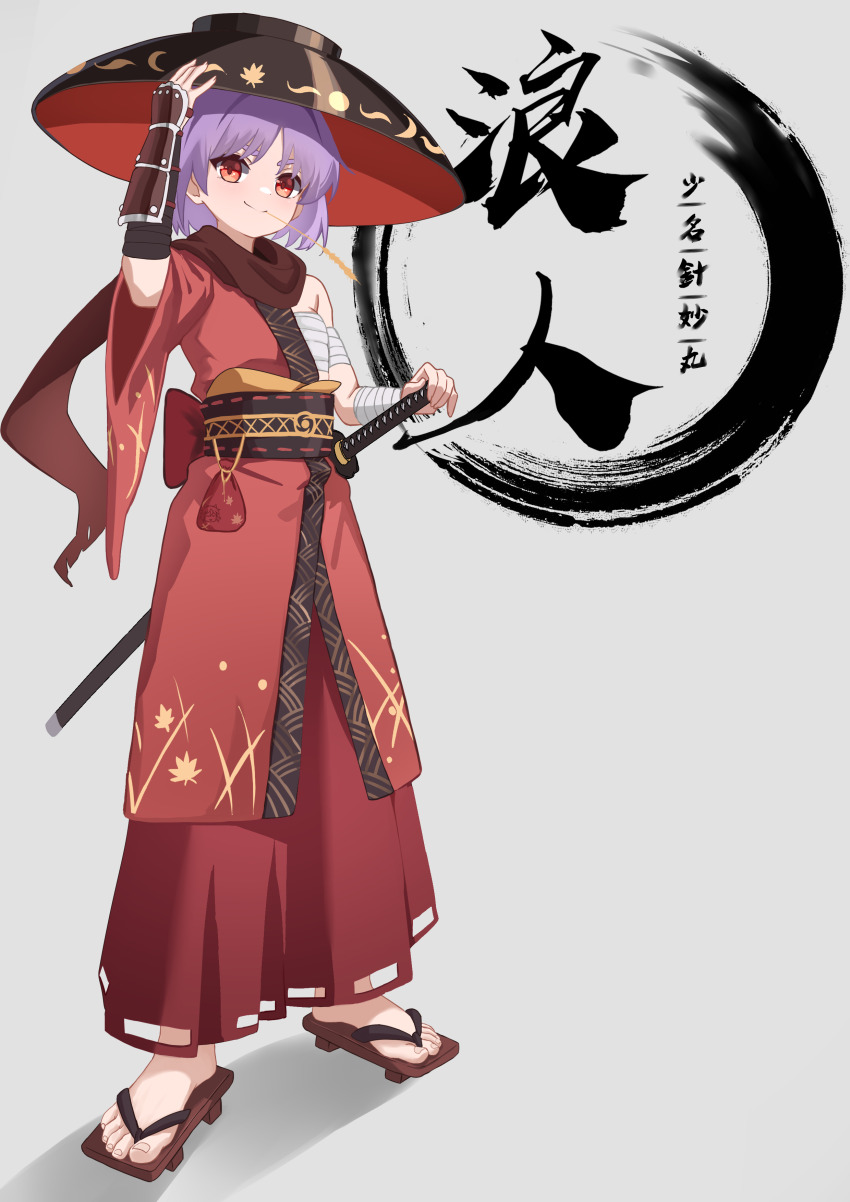 Sample image