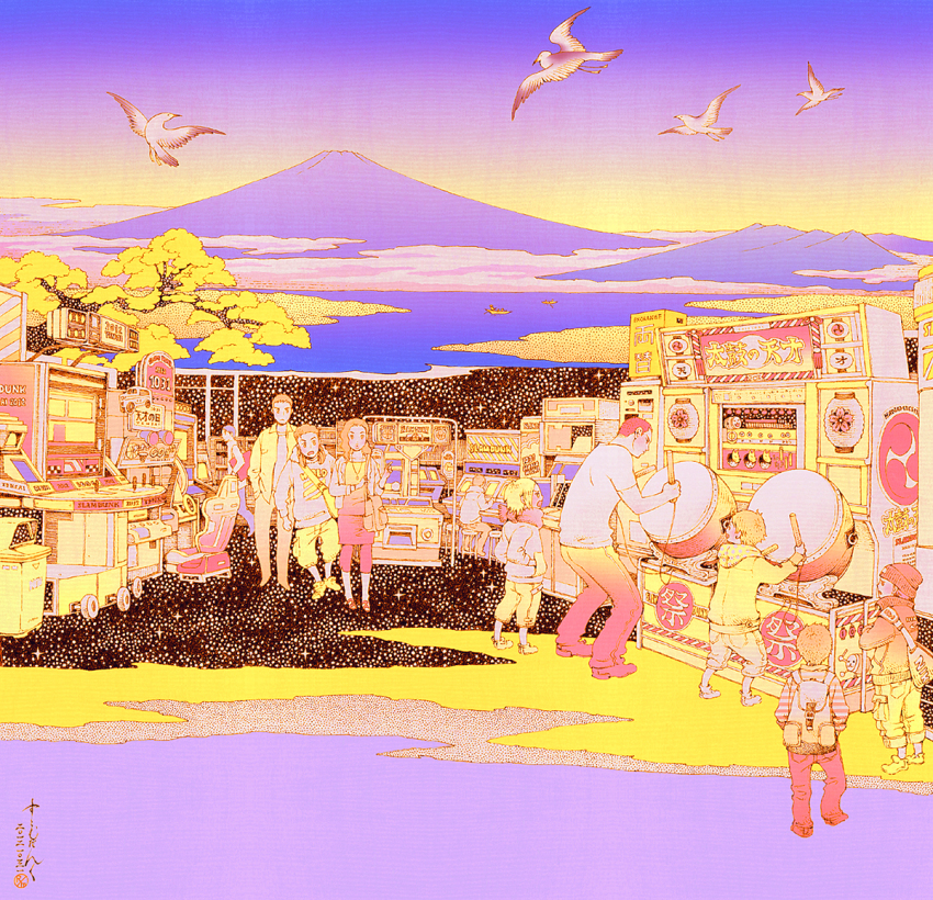 Sample image