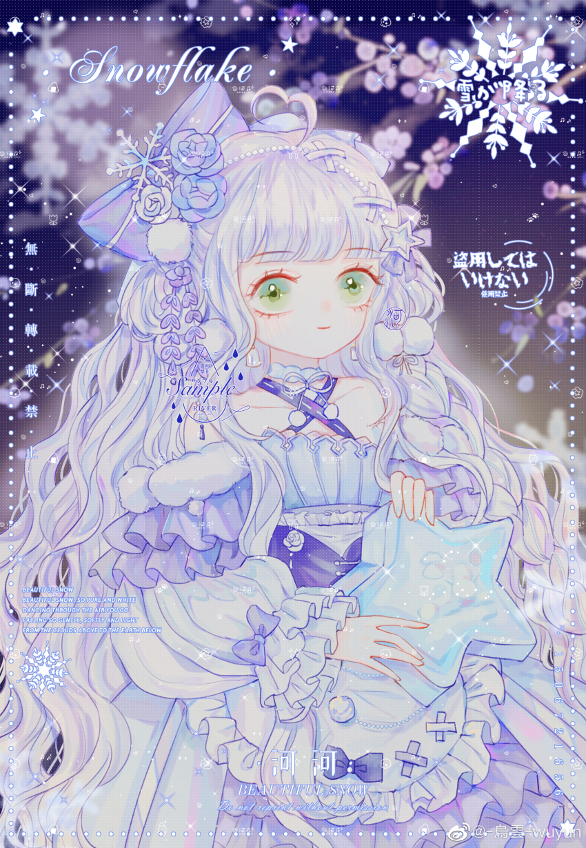Sample image