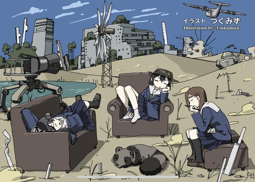 Sample image
