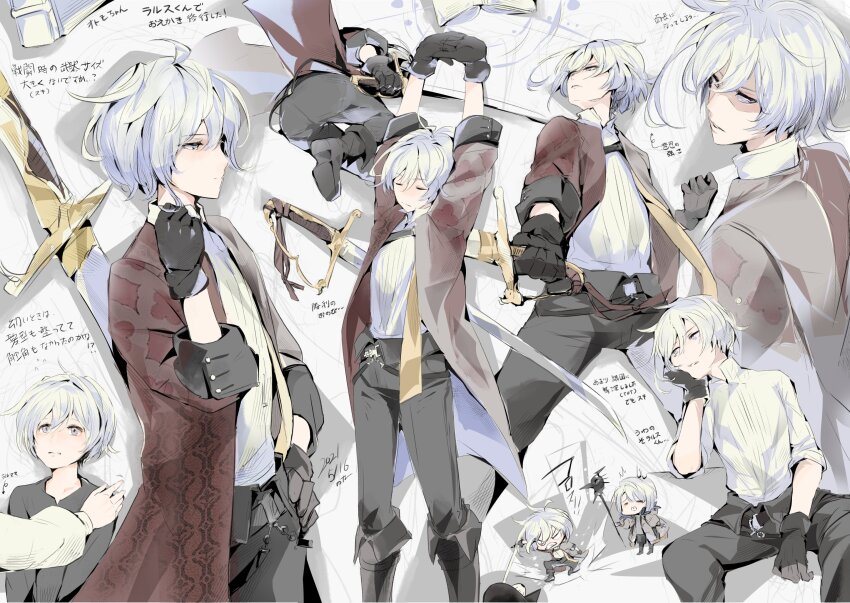 Sample image