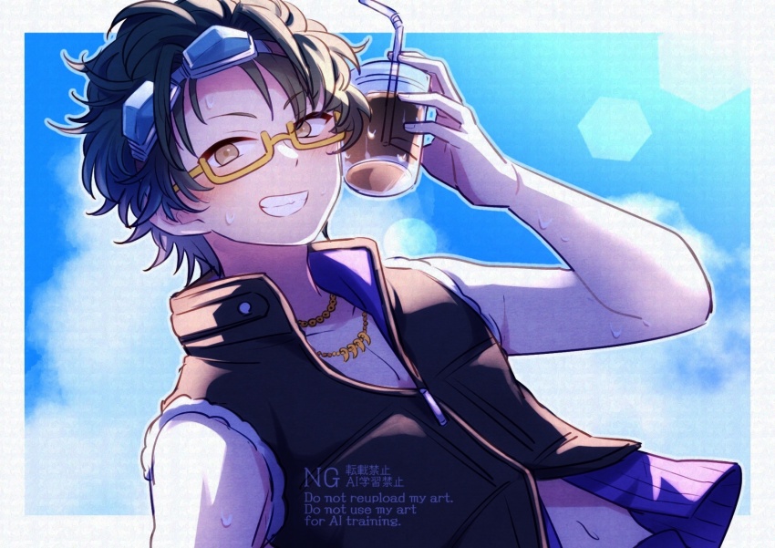 Sample image