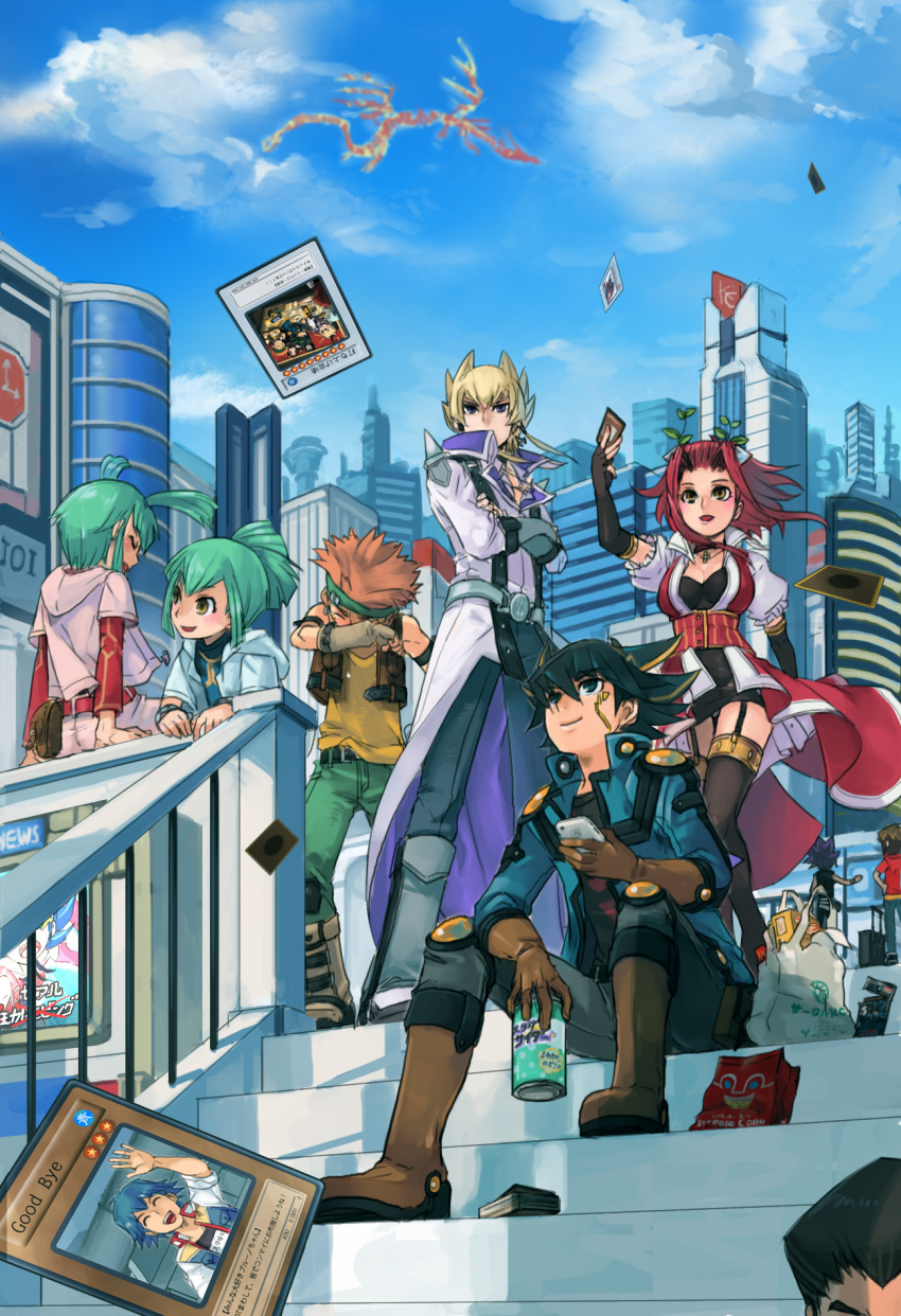 Sample image