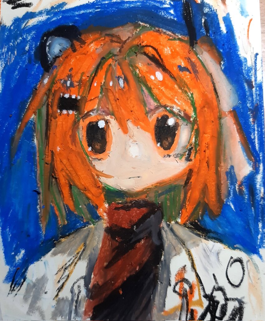 Sample image