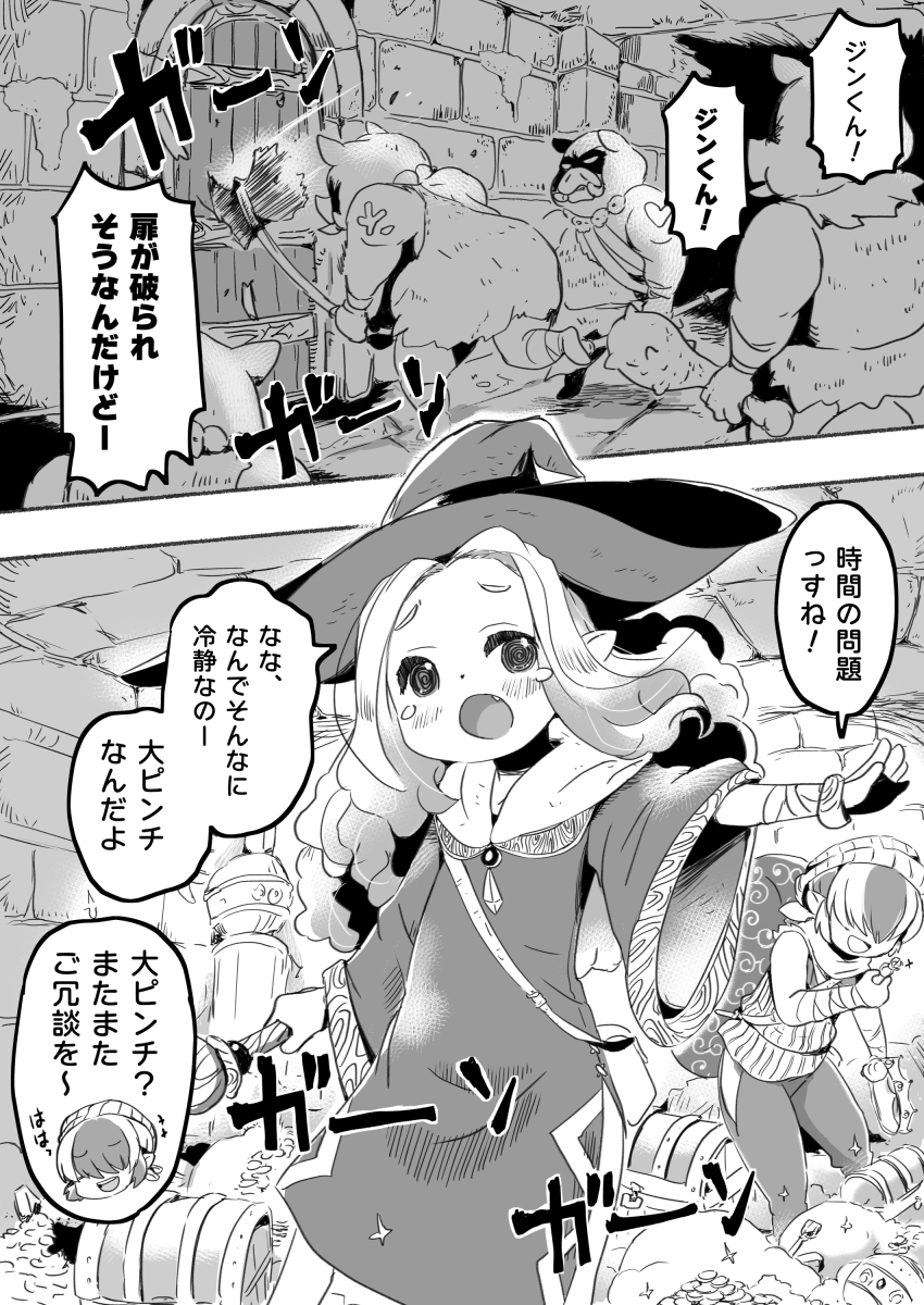 Sample image