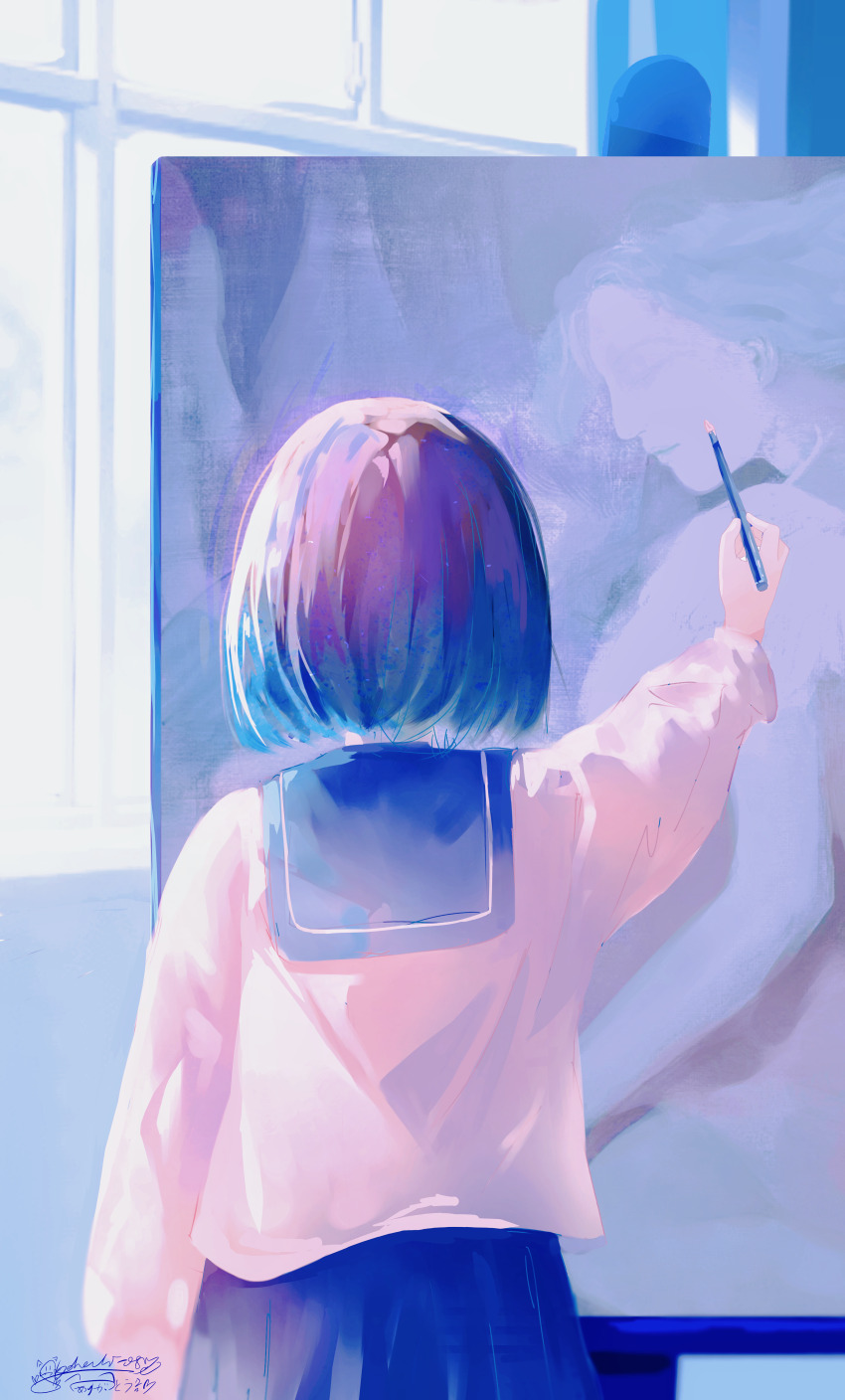 Sample image