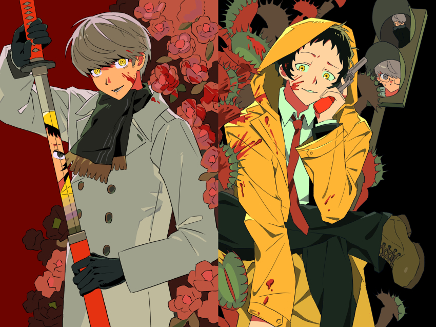 Sample image