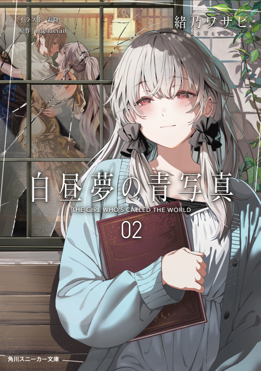 Sample image
