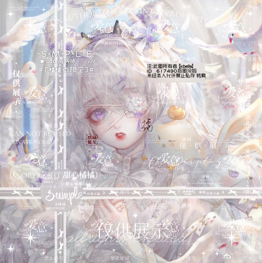 Sample image