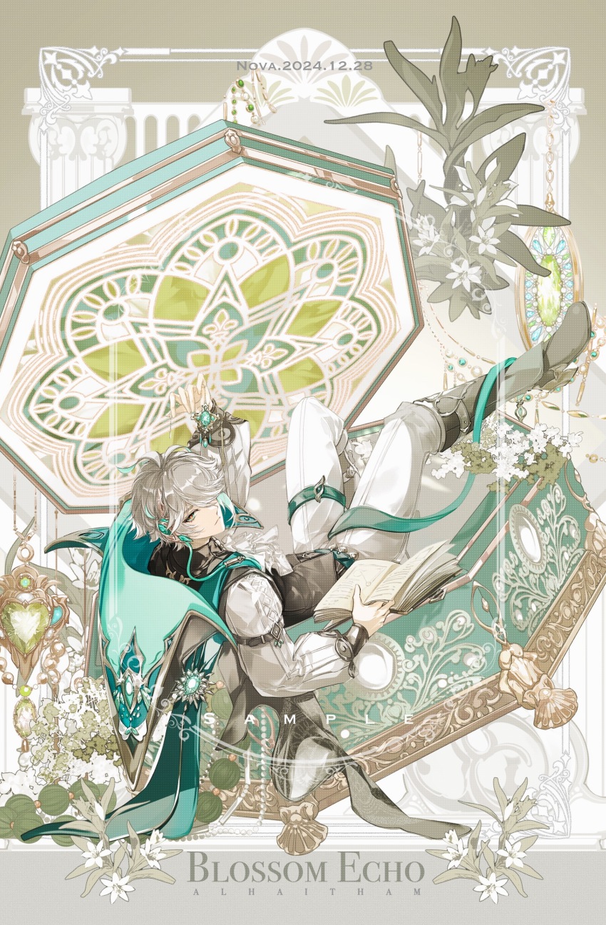 Sample image