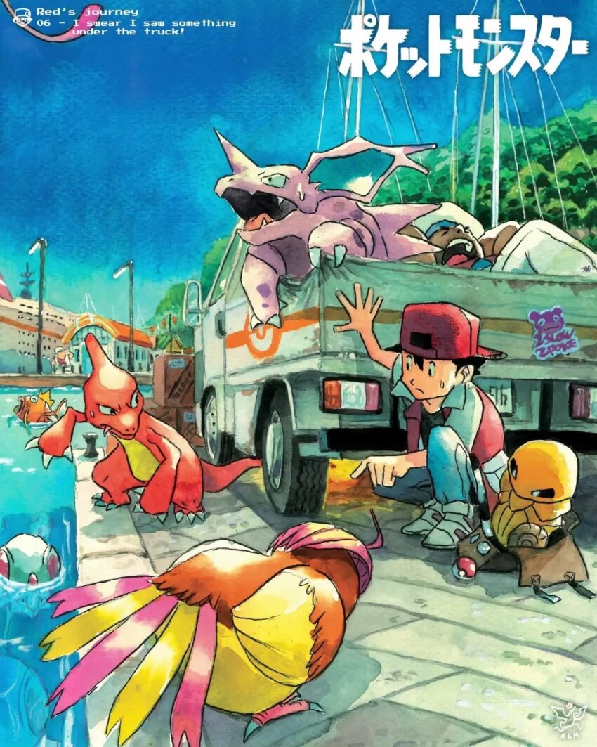 Sample image