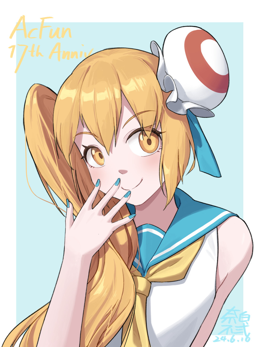 Sample image