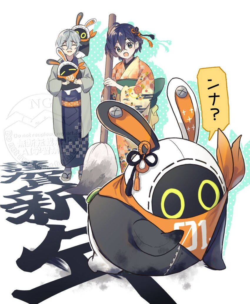 Sample image