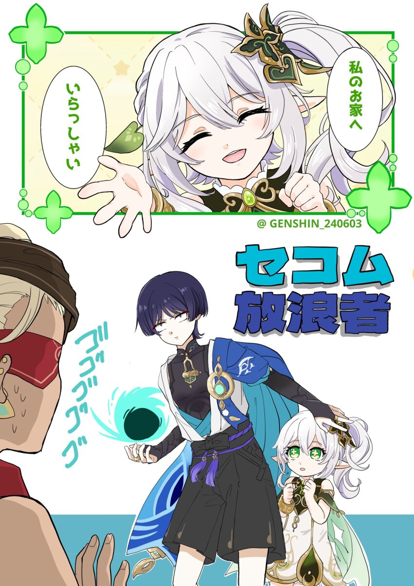 Sample image