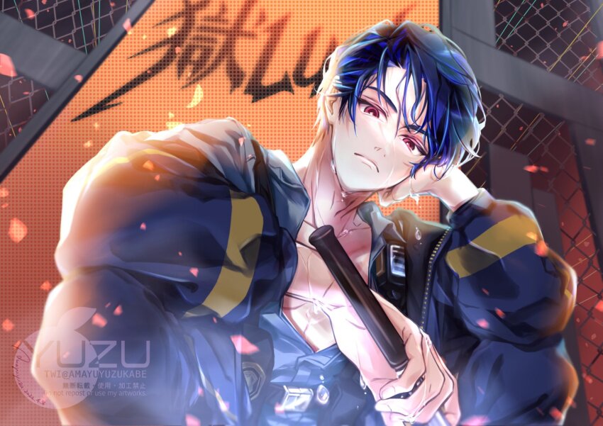 Sample image