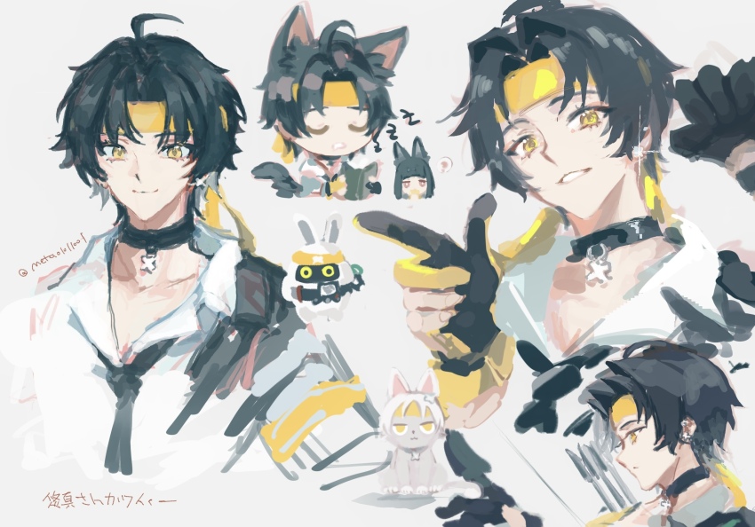 Sample image