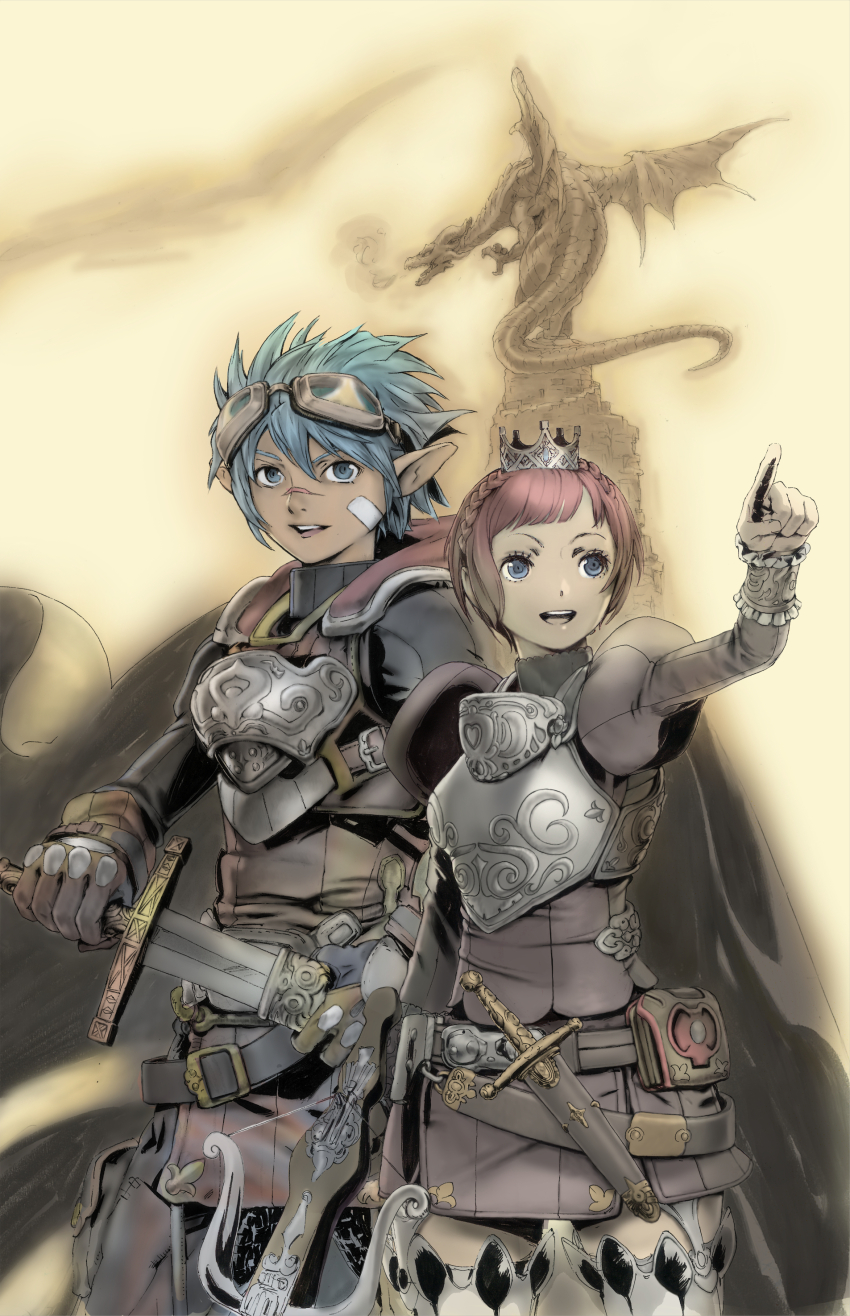 Sample image