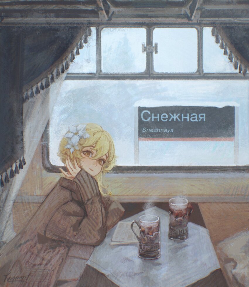 Sample image