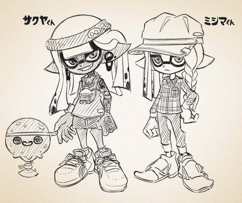 Sample image