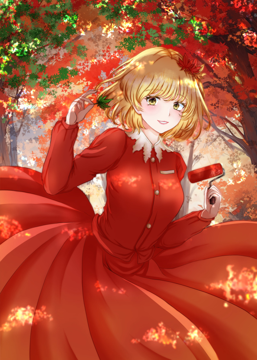 Sample image
