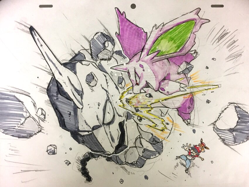 Sample image