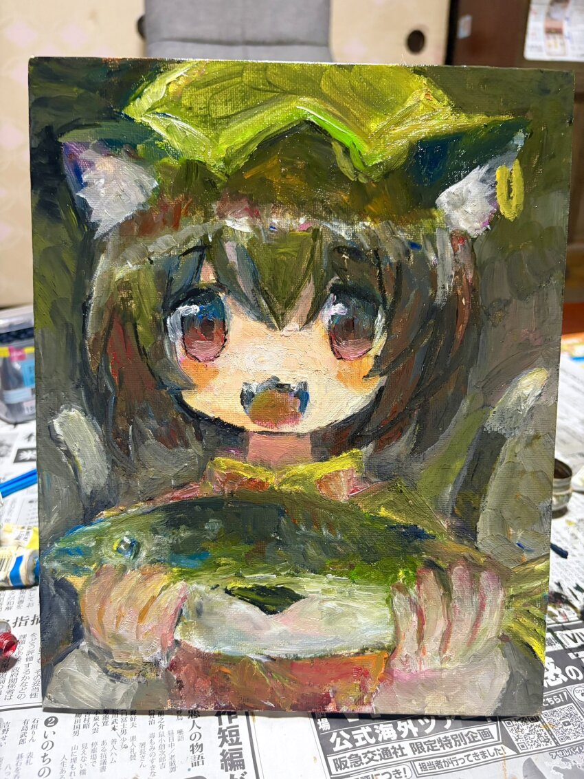 Sample image