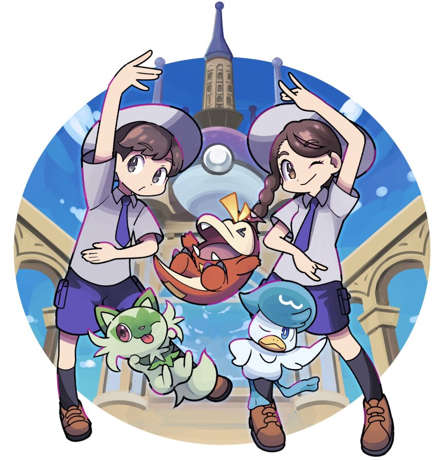 Sample image