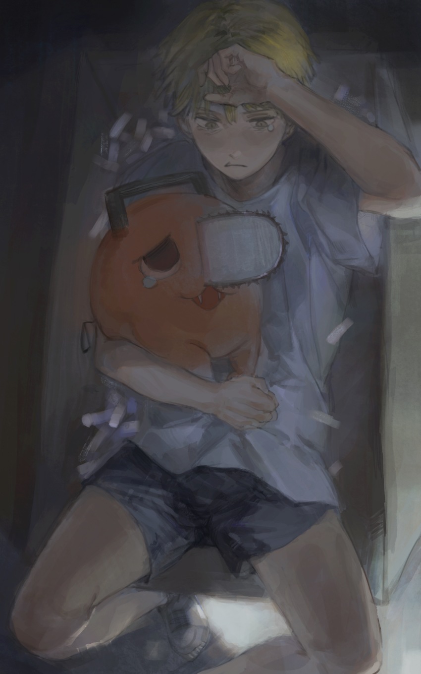 Sample image