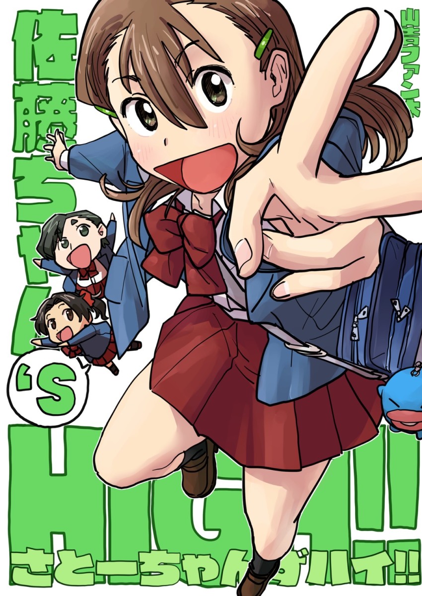 Sample image