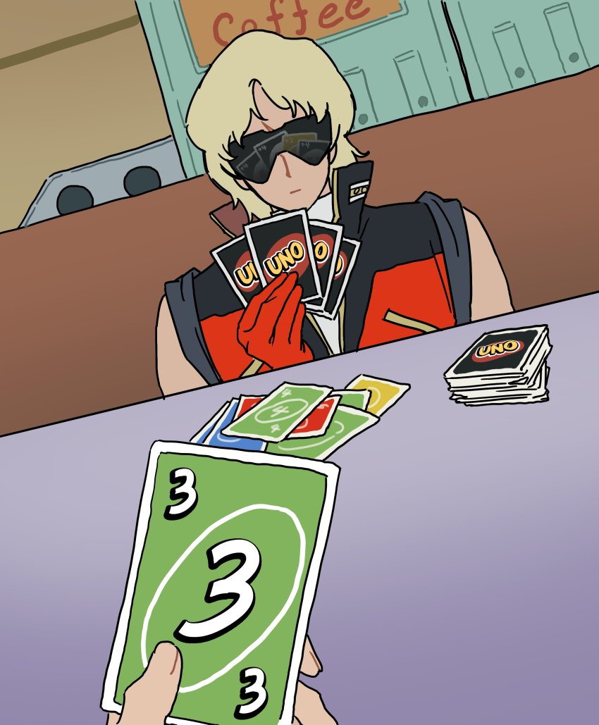 Sample image