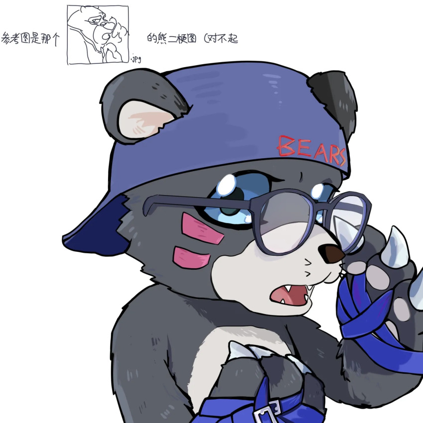 Sample image